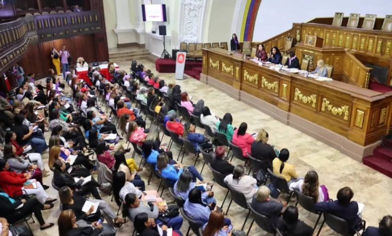 Vicepresidencia Sectorial femenina Realiza encuentro de Mujeres desde la Asamblea Nacional