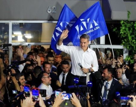 Centroderecha gana elecciones griegas