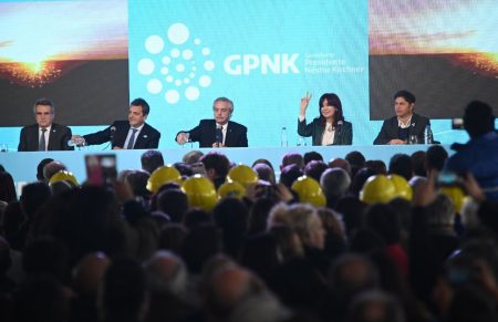 Actos de la inauguración gasoducto Presidente Néstor Kirchner