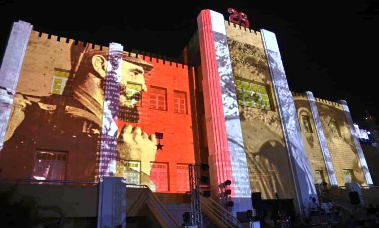 Gobierno nacional conmemora 70 años del Día de la Rebeldía Nacional en Cuba