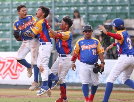 Selección de Béisbol de Venezuela Sub-12