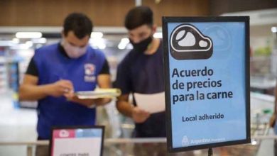 Argentina anunció un acuerdo de precios ante variación del tipo de cambio y la inflación