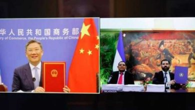 China y Nicaragua firman acuerdo de libre comercio para impulsar lazos económicos