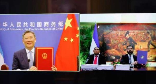 China y Nicaragua firman acuerdo de libre comercio para impulsar lazos económicos