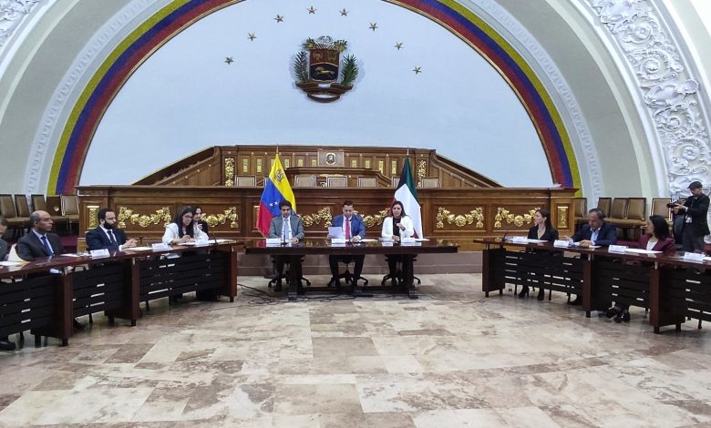 La AN instaló grupo de amistad Venezuela Kuwait