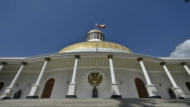 Asamblea Nacional fijó posición ante Guyana