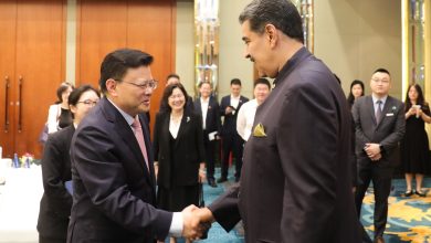 Gira del presidente Maduro por China