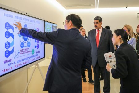 Visita a China del presidente Nicolás Maduro