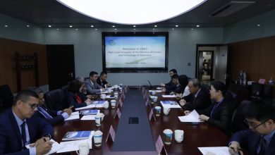 Venezuela y China firman acuerdo de Big Data para el uso intensivo de la percepción remota