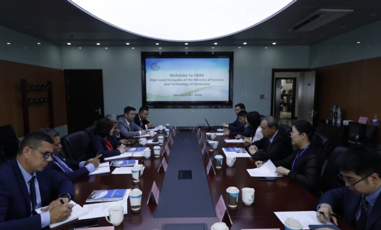 Venezuela y China firman acuerdo de Big Data para el uso intensivo de la percepción remota