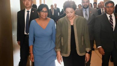 Vicepresidenta Delcy Rodríguez visitó sede del Banco de Desarrollo de los Brics