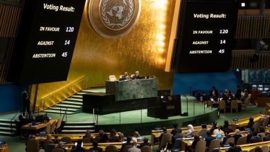Asamblea General de la ONU adopta una resolución sobre Gaza