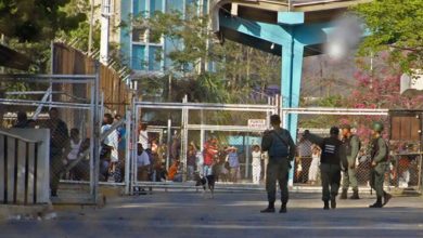 Gobierno intervino cárcel de Puente Ayala en Anzoátegui