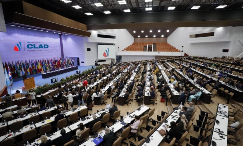 Congreso del CLAD