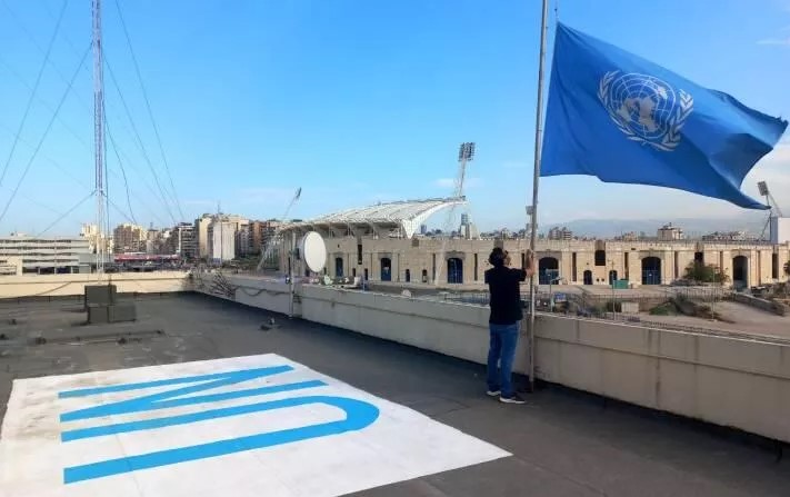 ONU bajan banderas a media asta por muerte de 101 empleados en Gaza