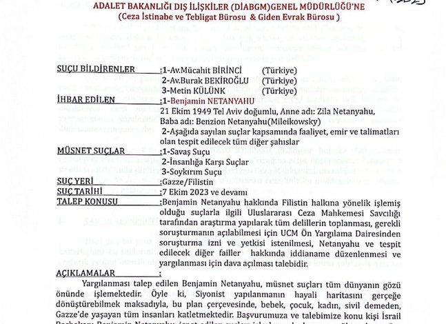 Türkiye denuncia al primer ministro israelí por genocidio en Gaza