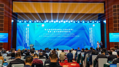 V Cumbre de Medios inició debates en China