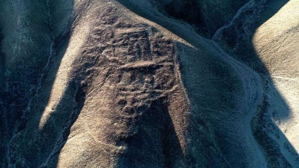 Hallan 29 nuevos geoglifos en Nazca