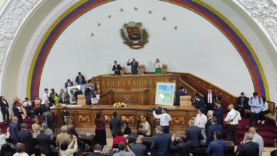 La AN ratifica junta directiva para período 2024-2025