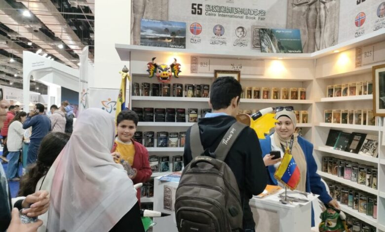 Venezuela participa en 55ª edición de la Feria Internacional del Libro de El Cairo