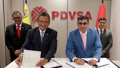 Venezuela e Indonesia acuerdan desarrollo de negocios en petróleo y gas