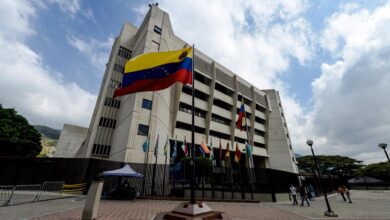 Maduro: Venezuela cuenta con un sólido Poder Judicial