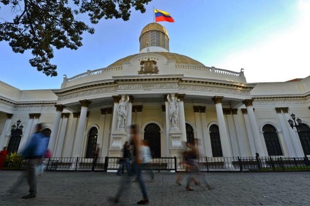 Alta Comisión contra el Fascismo y el Neofascismo