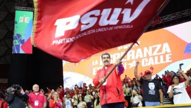 Lista la candidatura del PSUV para los próximos comicios presidenciales