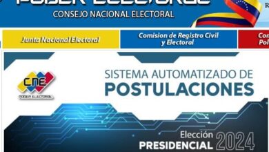 Comienza lapso de postulación de candidatos para el 28 de julio