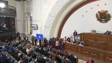 AN designará hoy Comité de Postulaciones del Poder Ciudadano