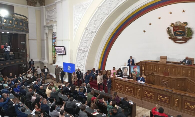 AN designará hoy Comité de Postulaciones del Poder Ciudadano
