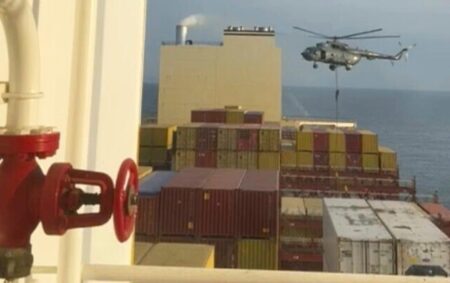 Guardia Revolucionaria de Irán responsable por captura de buque israelí