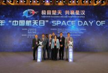Venezuela participa en Foro de Cooperación Espacial entre China-Celac