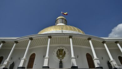 AN debate hoy ley para protección de pensiones