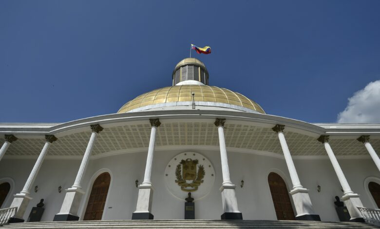 AN debate hoy ley para protección de pensiones