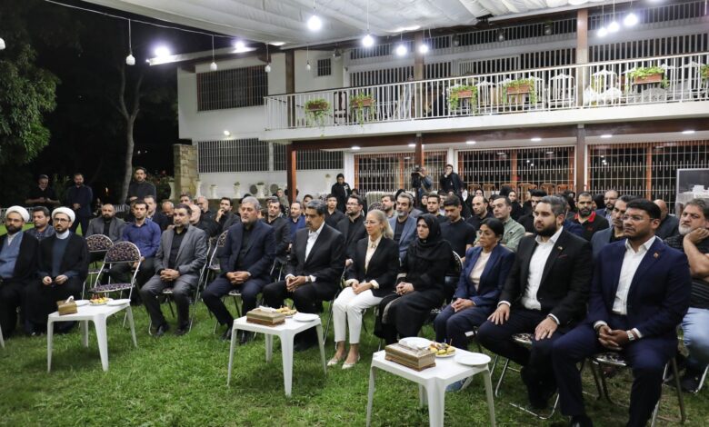 Maduro firmó libro de condolencias en homenaje al presidente Ebrahim Raisi