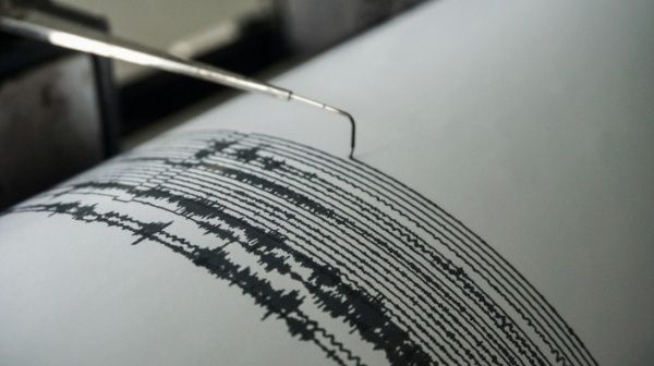 Reportan sismo de magnitud 4.2