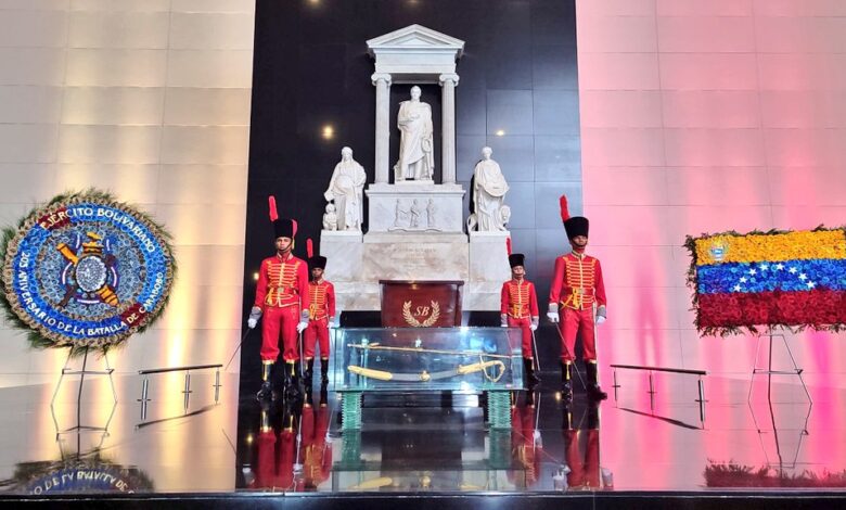 Día de la Batalla de Carabobo y Día del Ejército