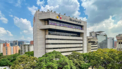 Banco Bicentenario ocupa el sexto lugar en la cartera de crédito