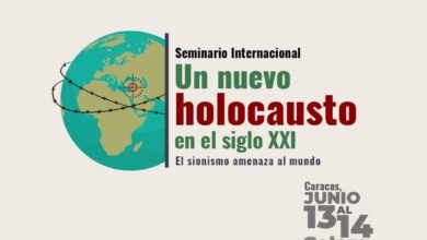Celarg y UBV invitan al Seminario "Un nuevo holocausto en el siglo XXI: El sionismo amenaza al mundo"