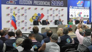 CNE instala Plan de Veeduría Nacional e Internacional