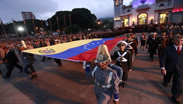 Bolívar dotó a los venezolanos de fuerza