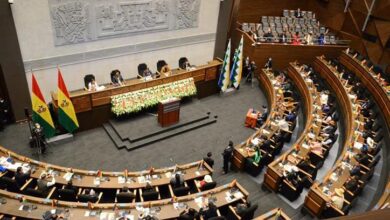 Bolivia aprueba convocatoria para selección de Fiscal General