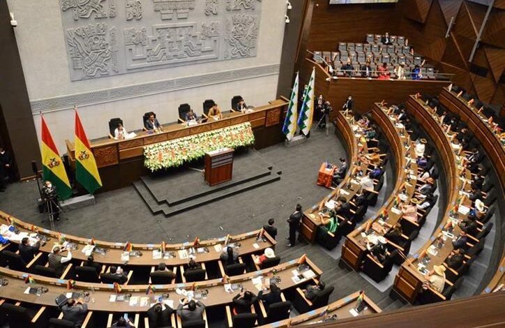 Bolivia aprueba convocatoria para selección de Fiscal General
