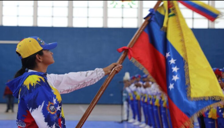 Juegos Mundiales de Cadetes 2024