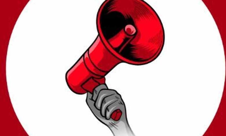 En un comunicado, los nueve partidos integrantes de COIP expresaron su “profundo rechazo a los planes desestabilizadores