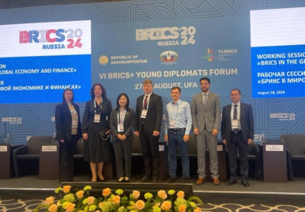 Venezuela expone potencialidades en VI Foro BRICS+ de Jóvenes Diplomáticos