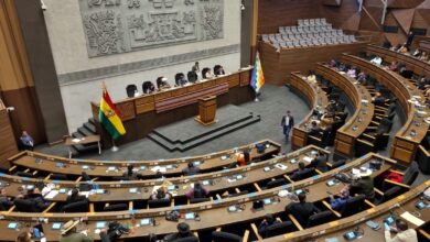 Asamblea de Bolivia da luz verde a proceso de designación del Fiscal del Estado