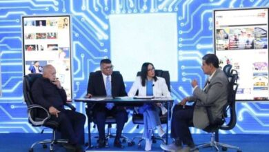 Gobierno venezolano revela complicidad de una “red prepago” en nueva conspiración