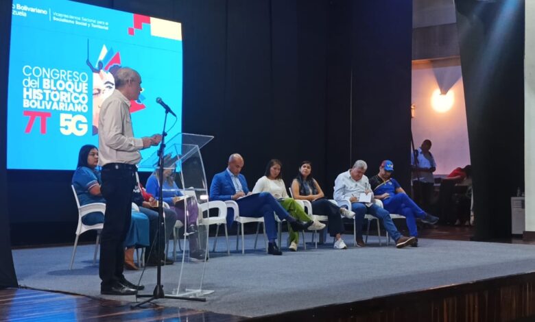 Vicepresidencia Social traza sus propuestas de cara al Congreso del Bloque Histórico